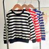 Roupa Infantil 2026 Outono Novo Estilo Camiseta Listrada Estilo Coreano Gola Redonda de Algodão Puro Camisa de Marinheiro Roupa de Bebê Primavera Estilo Transfronteiriço