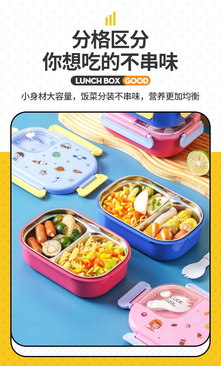儿童饭盒详情_04.jpg