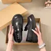 4CM~Mocasines de Mujer 2026 Verano Nuevos Estilo Británico Zapatos de Suela Gruesa Versátiles Slip-On Zapatos de Cuero Marrón