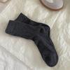 Calcetines Nuevos para Mujer Verano Color Básico Blanco y Negro Recorte de Corazón Pequeño Algodón Casual Primavera y Verano Delgados Media Caña Calcetines de Mujer