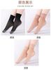 Medias de Seda con Suelas de Algodón que No Aprietan los Pies, Calcetines Transpirables de Boca Ancha para Mujer, Calcetines Finos de Verano hasta la Mitad de la Pantorrilla para Personas Mayores, Calcetines al por Mayor para Personas Mayores
