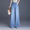 Jeans Azul Retrô de Perna Larga para Mulheres 2026 Primavera/Outono Novos Cintura Alta Soltos Emagrecedores Desfiados Bordados Calças Casuais