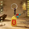 Método Antigo Pixiu Escavado Prato Trazedor de Sorte Cabide de Chaves Estilo Chinês Besta Auspiciosa Pixiu Prato da Fortuna Chaveiro Artesanato Tradicional com Filigrana
