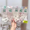 Meias Femininas Novas para Outono e Inverno, Meias para Estudantes de Canoa Média, Meias Esportivas Femininas Estilo Coreano de Canoa Média, Meias Esportivas de Algodão Fofas e Versáteis