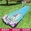 Novo escorregador aquático inflável de PVC para três pessoas, brinquedo de prancha de surf com spray de água para gramado externo, pai e filho, fabricante original
