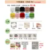 Fieltro Poke Poke Diversión Set de Herramientas para Principiantes Paquete de Materiales Hechos a Mano DIY Poke Poke Australia Tiras de Lana 7s