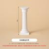 Accesorios de Fotografía Columna Romana Blanca Adornos para Exhibición de Cosméticos Soporte de Exhibición Decoración de Fondo para Fotografía de Naturaleza Muerta