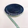 Novo Produto 1,3cm Estilo Étnico Renda Jacquard Fita Bordada Decoração de Roupa Acessórios e Materiais Artesanais DIY