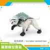 Simulação Transfronteiriça Mito Ocidental Modelo Warcraft Hipocampo Boneco de Neve Tigre Dentes-de-sabre de Gelo Monstro Lobisomem Decoração Enfeites Brinquedo