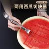 Cortador de Sandía en Piezas Acero Inoxidable Cuchillo y Tenedor para Cortar Melón de Doble Propósito Partidor Corta Piezas en Cubos Comer Herramienta Partidora de Sandía Envío Gratis