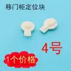 Conjunto Completo de Acessórios Plásticos para Armários Metálicos: Clipes Antiderrapantes, Tampas de Furo de Travamento, Mangotes para Haste, Espaçadores de Fresta, Mangotes para Eixo, Clipes de Divisória, Dobradiças