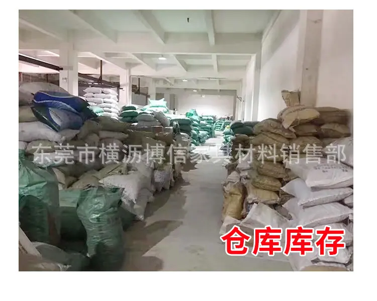 圆无水印_19