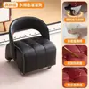 Mecedora Respaldo Silla Ruedas de Alta Calidad Silla Pequeña Antivuelco Adulto Taburete Mecedora Móvil Sala de Estar Taburete para Cambiar Zapatos