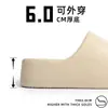 Sandalias de plataforma gruesa sin cordones para uso en exteriores, antideslizantes, nuevo modelo de verano 2026, perfectas para la costa y la playa, de alta gama y súper elegantes, medias zapatillas que aumentan la altura