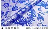 150 Telas de Seda y Satén Brocado Imitación Traje Antiguo Tang Cheongsam Ropa Tejido Jacquard Hecho a Mano Tela para Cojín de Sofá