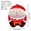 Adorno Inflable de Papá Noel de PVC Decoración de Muñeco Inflable Navideño Prop Decorativo para Colgar en la Ventana del Árbol de Navidad