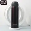 Termo Fuguang de Acero Inoxidable 316, Portátil, Elegante, Sencillo, Taza de Agua de Gran Capacidad, Taza de Regalo para Estudiantes con Tapa Pop-Up