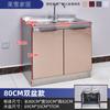 Gabinetes de Cocina Domésticos de Acero Inoxidable Montaje Sencillo Gabinetes para Fregadero Gabinetes Económicos para Estufa Gabinetes Integrados Alacenas Productos Nuevos