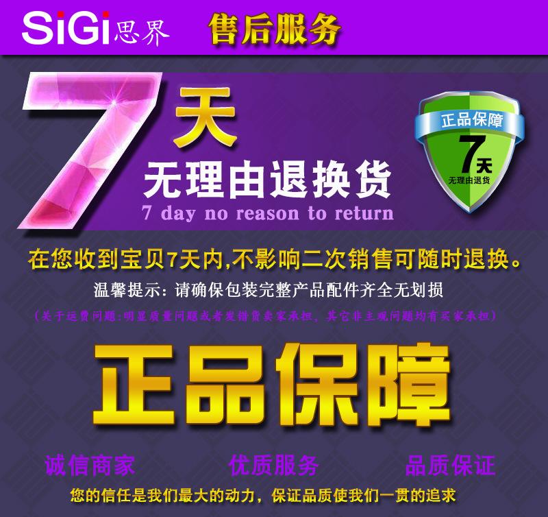 详情10_02