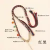 Corda de colar trançada artesanal por Cen Chun, corda de pingente ajustável, cordão para pescoço de joias DIY, cordão para pendurar pingente de jade Thangka