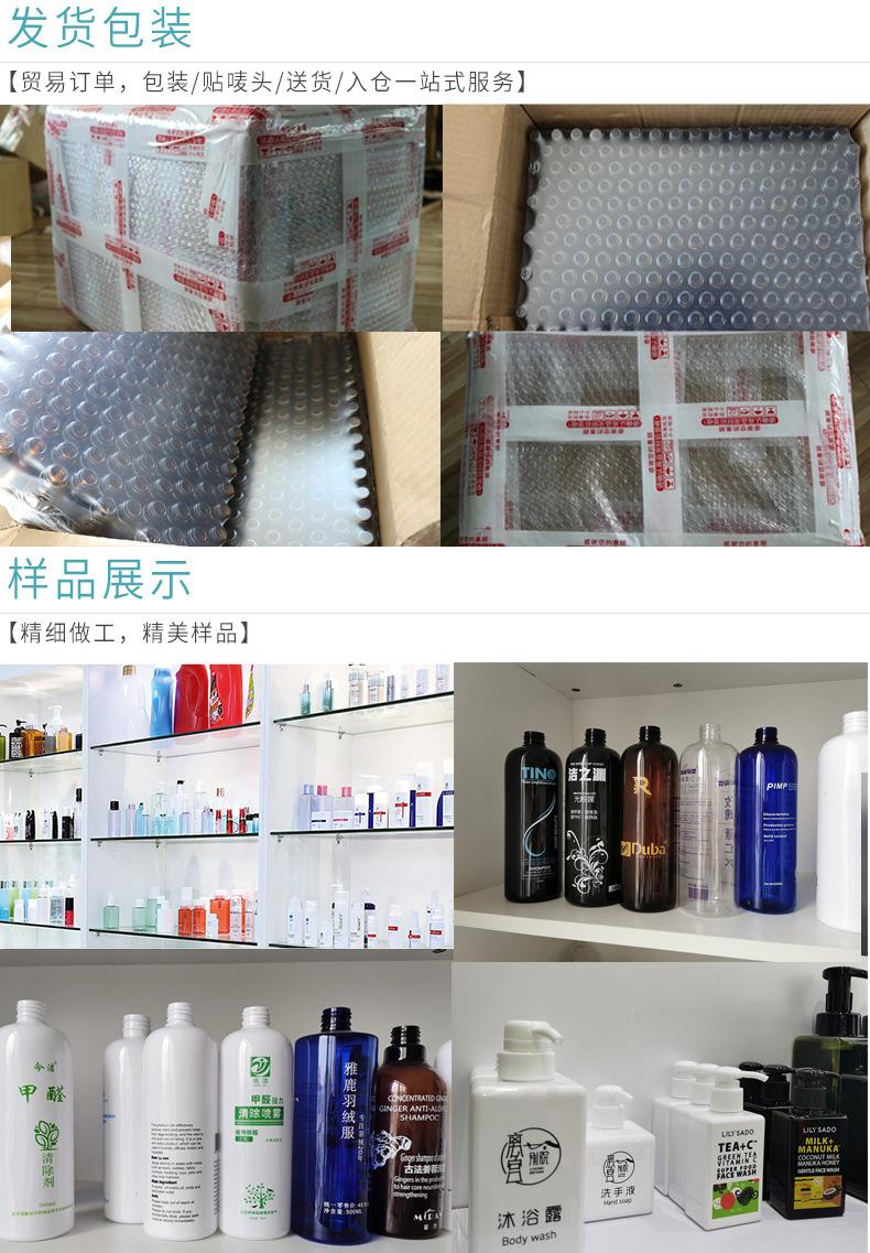 微信图片_20191109102348