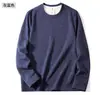 Traje de Ropa Interior Térmica de Cachemir de Cabra Alemana y Seda de Morera para Otoño e Invierno para Hombre Forrado de Forro Polar Sin Marcas Lija Ropa de Otoño para Hombre Cuello Redondo