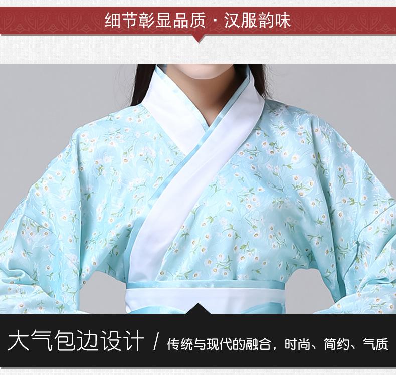 复制_2020汉服女复古影楼毕业照写真舞蹈演出.jpg