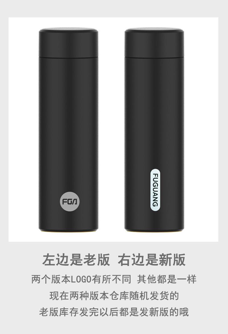 新版说明.jpg