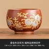 Fabricante Fushou Yanmian Taza Zen Arcilla Púrpura Zhuni Taza de Té Taza de Maestro Juego de Té Chino Dorado Taza para Beber Té