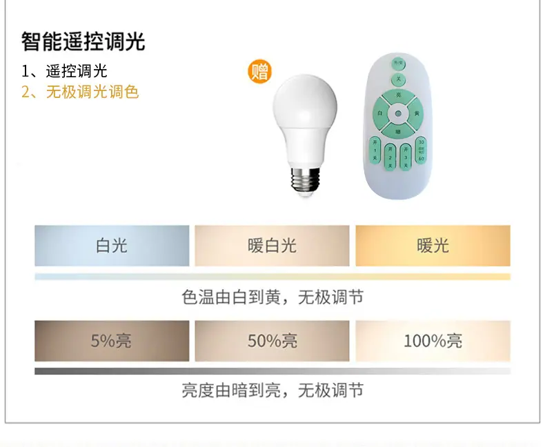 详情_18.jpg