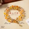 Pulseira de Ágata Coração de Açúcar com Cristal Swarovski para Mulheres, Luxo Leve, Nicho, Alto Padrão, Amuleto da Paz, Pulseira de Pérola e Ágata, Joia de Mão