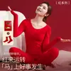 Ropa interior térmica roja para mujer 2026 Año del Caballo, Conjunto térmico de algodón con calefacción, manga larga, superior e inferior