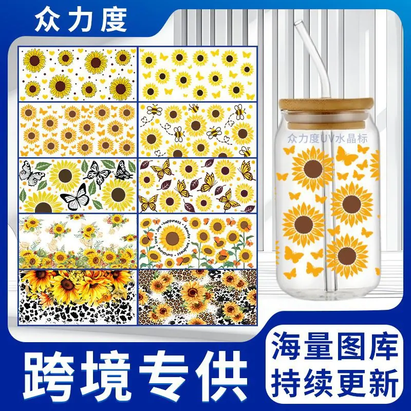 菊花系列-众力度.jpg