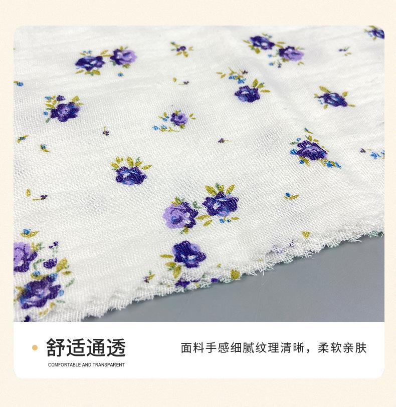 贾思敏详情_08.jpg