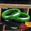 Pulseira de Jade Sintético Verde Imperial para Mulheres, Design Redondo Largo, Joia Luxuosa Estilo Chinês Novo, Fornecimento Direto da Fábrica, Tendência