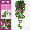 Flor Artificial Trombeta de Glória da Manhã Flor Artificial Flor Falsa Trepadeira Flor Decorativa de Plástico Casamento Casa Parede de Fundo Pendurada Flor Orquídea