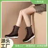 Botas de Nieve 2025 con Suelas Gruesas, Resistentes al Frío, Cálidas, con Cordones, Antideslizantes, que Aumentan la Altura, Algodón Espacial