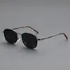 Gafas de Sol de Moda Retro Japonesas de Lujo Ligero, Gama Alta para Hombres, Gafas de Sol con Protección UV para Mujeres, Ultraligeras, Se Pueden Adaptar con Lentes Graduados