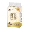 Papel de Seda Qingfeng Selecionado Premium, Polpa de Madeira Pura, Três Camadas, 110 Folhas, 4 Pacotes/Pacote, Papel Doméstico, Pacote Econômico, Guardanapos, Lenços Faciais