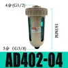 Drenador Automático para Compresor de Aire NP-168 AD402-04 Drenador de Alta Presión SAH402 Filtro para Tanque de Aire