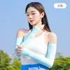 Mangas de Hielo de Verano para Mujer, Mangas Extendidas de Protección Solar, Mangas para Brazos de Protección Solar para Ciclismo Anti-UV, Mangas de Seda de Hielo, Mangas de Hielo para Protección de Mangas