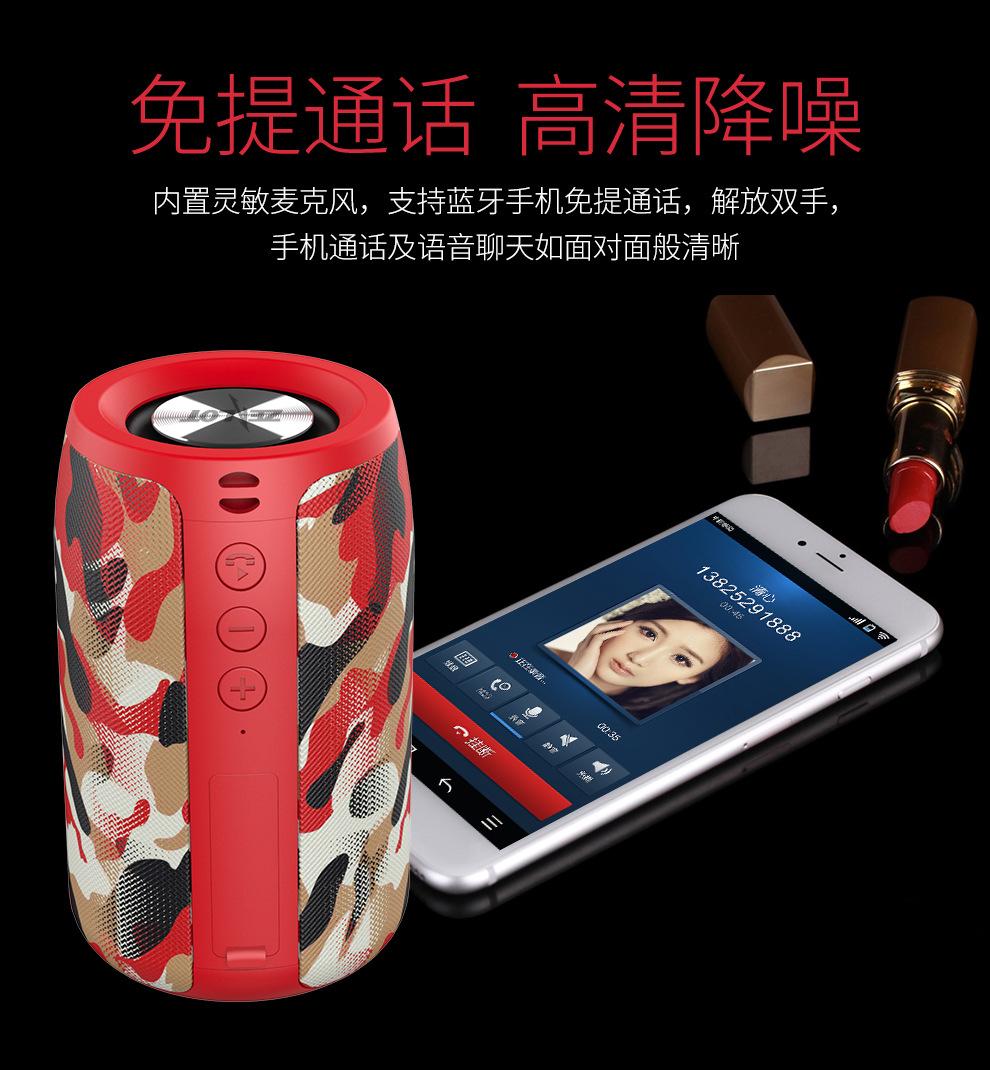 S32详情页-990-_08.jpg