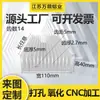 Dissipadores de calor de alumínio com aletas de alta potência, dissipadores de calor industriais com aletas de dentes densos, perfis de alumínio para amplificadores de potência e dissipadores de calor eletrônicos, ligas de alumínio.