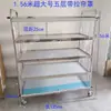 Carro de servicio de acero inoxidable grande para banquetes de hotel, 125X60, con diseño cerrado y cortina retráctil, adecuado para servir platos a los invitados