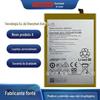 Adequado para Celular Huawei Mate 8 Nxt-Al10 Nxt-Tl00 Substituição de Bateria Hb396693Ecw