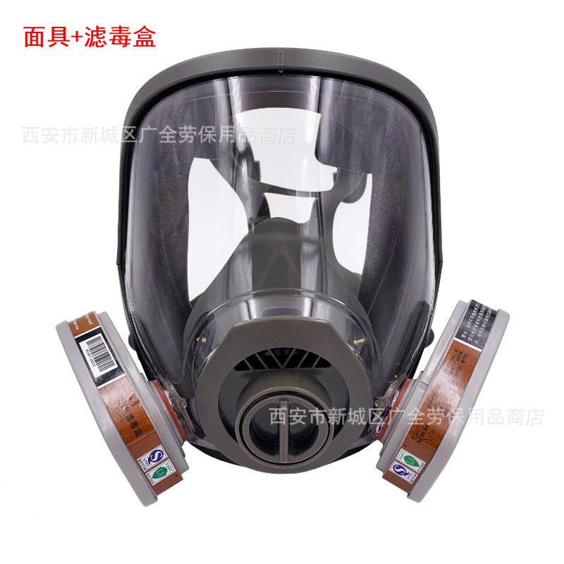 6800双接口防毒面具10.jpg