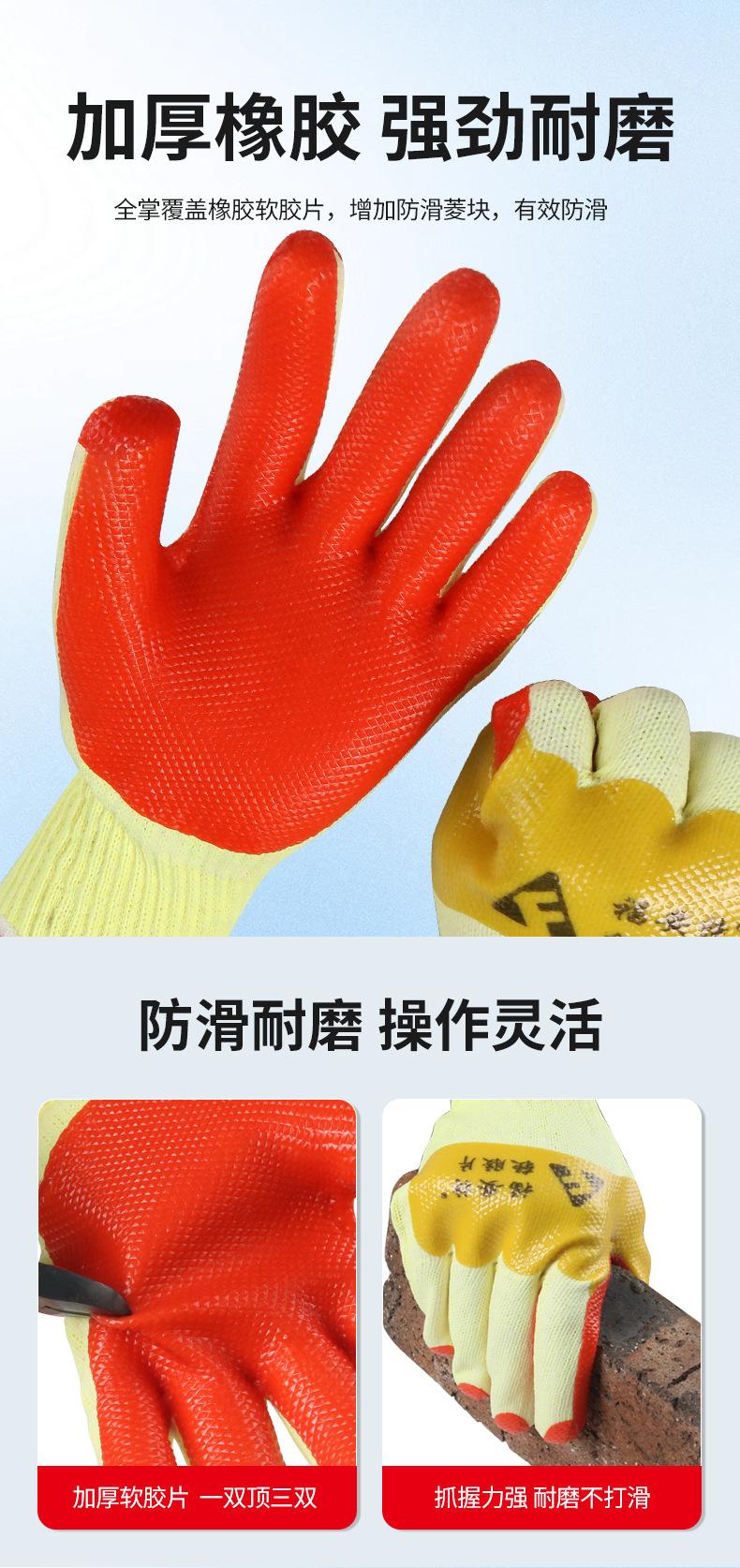 详情_05.jpg