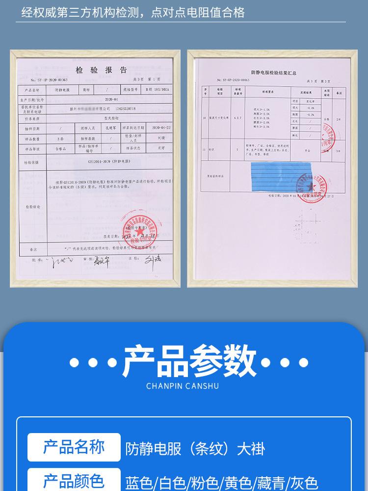 连帽详情_05.jpg