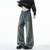 Calça jeans masculina estilo americano, desconstruída, lavada, com aspecto desgastado, corte curvo, silhueta high street, calça versátil de perna larga, comprimento até o chão