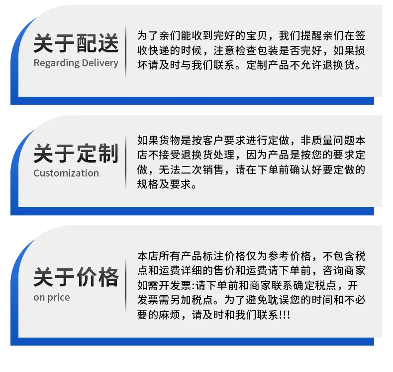 详情_25.gif